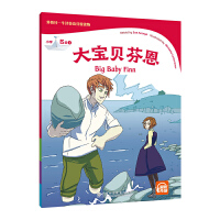 �����-ţ��Ӣ�Z�ּ��x��С�WB��1����ؐ�Ҷ���һ��һ�a��