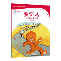 �����-ţ��Ӣ�Z�ּ�(j��)�x�С�W(xu��)B��(j��)3 ����ˣ�һ��һ�a��