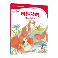 �����-ţ��Ӣ�Z�ּ�(j��)�x�С�W(xu��)B��(j��)5 Ĵָ���һ��һ�a��