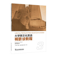 ��W���Ļ�Ӣ�Z��ҕ �f�̳� 3 �̎��Õ�