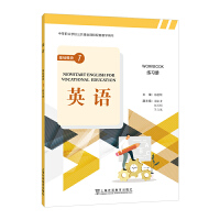 ���е��I(y��)�W(xu��)У�������A(ch��)�n�����׽̌W(xu��)�Õ�����Ӣ�Z�����A(ch��)ģ�K 1 ����(x��)��(c��)