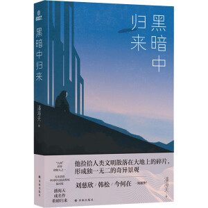 �ڰ��Кw��(l��i)