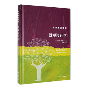 ���^�O(sh��)Ӌ(j��)�W(xu��)