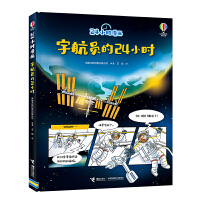 ��T��24С�r(sh��)