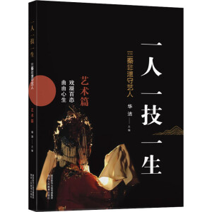 һ�� һ�� һ��