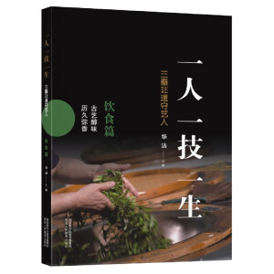 һ����һ����һ��