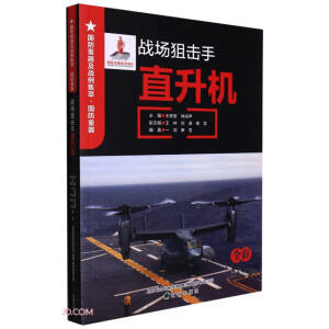 ��(zh��n)���ѓ���--ֱ���C