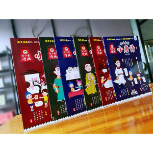 ������ЦС��Ԋ