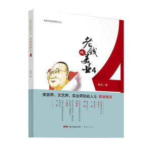 ���X�^���I(y��)