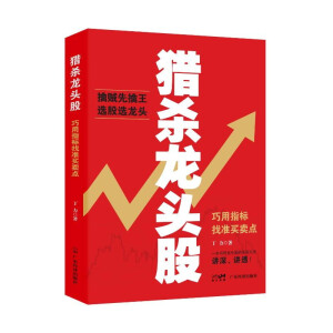 �C�����^��