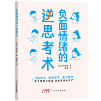 ؓ����w����˼���g