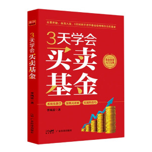 3��W(xu��)��(hu��)�I�u����