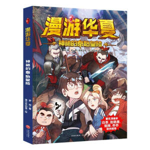 ���ص���ʼ����