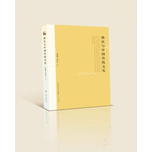 �����c�Ї�(gu��)���y(t��ng)�Ļ�