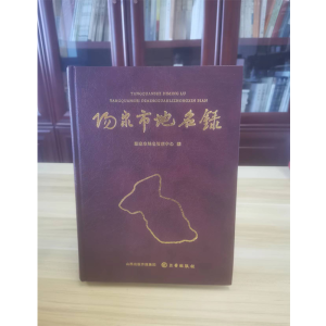 �Ȫ�е����