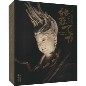 �������¡�ɽ�����x����ʏR��ʮ������