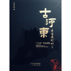 �ź�?x��n)| �����M(j��n)�Еr(sh��)