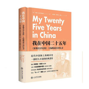 �����Ї�(gu��)��ʮ����