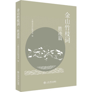 ��ɽ��֦�~