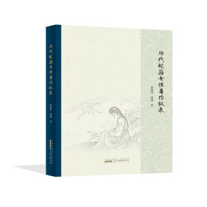 �v���Ů���������