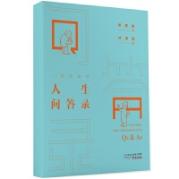 һ����δ�� ���������