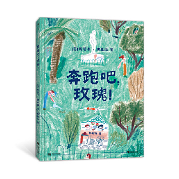 ���ܰ�, õ��!