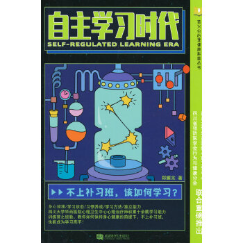 �����W(xu��)��(x��)�r(sh��)���������a(b��)��(x��)����ԓ��ΌW(xu��)��(x��)��