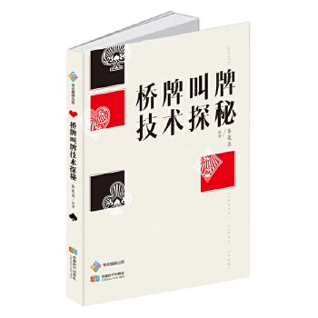  ���ƽ��Ƽ��g(sh��)̽��