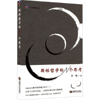  �����܌W��N��˼��