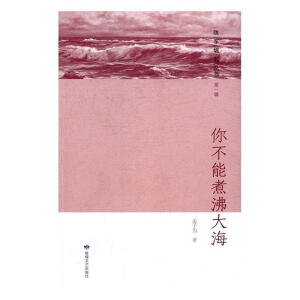 �㲻����д�