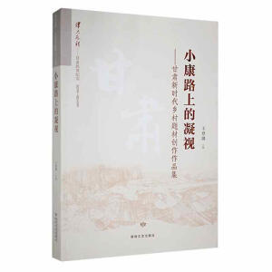 С��·�ϵ���ҕ