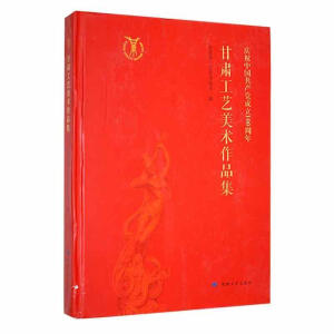 ���C��ˇ���g(sh��)��Ʒ��