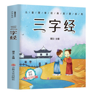 ���ֽ�(j��ng)