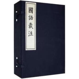 ��(gu��)�Z��ע