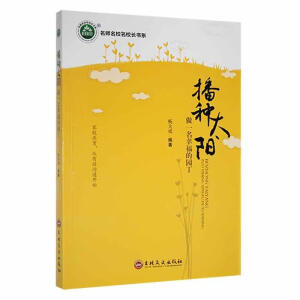 ���N̫�(y��ng)