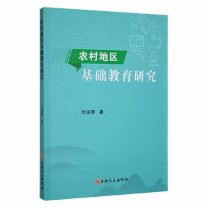 �r(n��ng)��؅^(q��)���A(ch��)�����о�