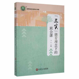 ������(sh��)�����������µİ���(hu��)�n