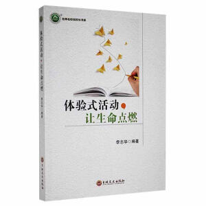 �w�ʽ��ӣ�׌�����cȼ