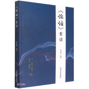 ��Փ�Z�����x