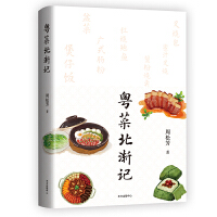 ���˱��uӛ