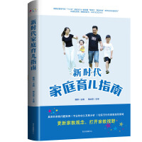 �r����ͥ����ָ��