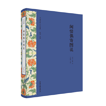  �Ї����y(t��ng)��ˇ��(j��ng)�����e��ż�ĈD�f