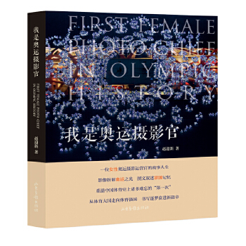 ���ǊW�\�zӰ��