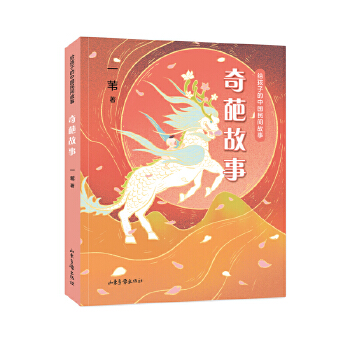 ������£��o���ӵ��Ї�(gu��)���g����ϵ�У�