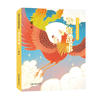 �gϲ���£��o���ӵ��Ї�(gu��)���g����ϵ�У�