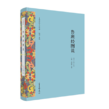  ���ཛ(j��ng)�D�f���Ї����y(t��ng)��ˇ��(j��ng)�䣩