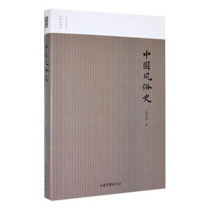 �Ї��L(f��ng)��ʷ