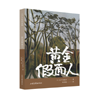 �S������ˣ� �������y��ȫ��������С����ϵ�У�