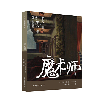 ħ�g(sh��)�����������y��ȫ��������С����ϵ�У�