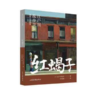 �tЫ�ӣ��������y��ȫ��������С����ϵ�У�